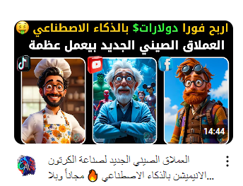 Select video and enter the details page